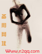 童养媳(高，重生，古言)