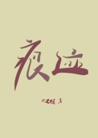 心通的无法呼吸
